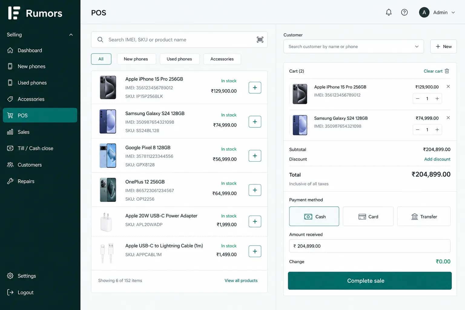Rumors point of sale screen for selling phones